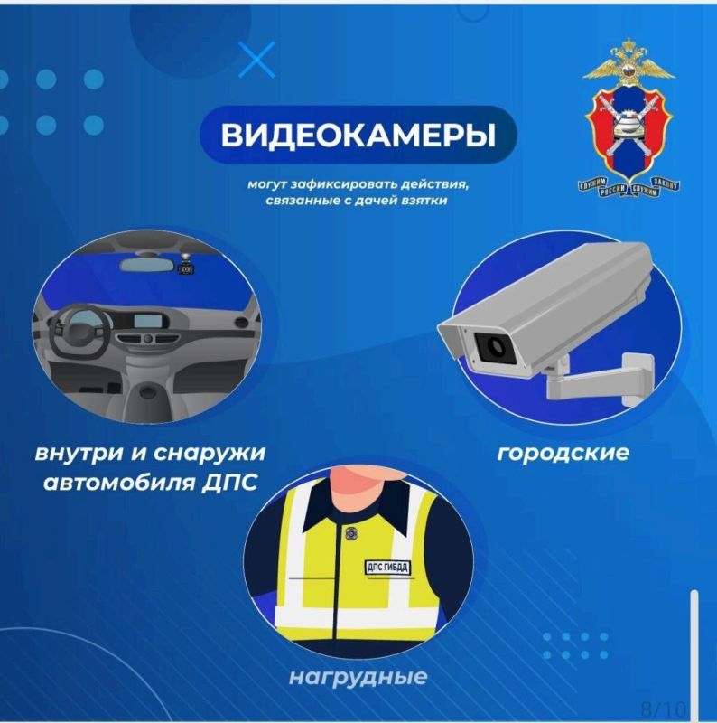 Госавтоинспекция предупреждает! Госавтоинспекция предупреждает!