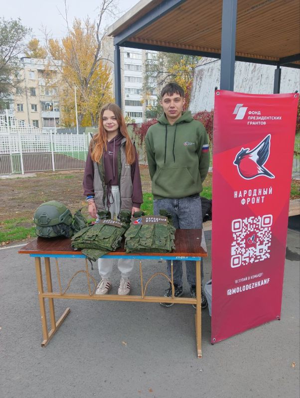 Детский фестиваль "Прогулки Тишрея" прошел в Луганске Детский фестиваль "Прогулки Тишрея" прошел в Луганске