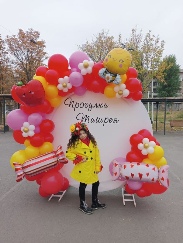 Детский фестиваль "Прогулки Тишрея" прошел в Луганске Детский фестиваль "Прогулки Тишрея" прошел в Луганске