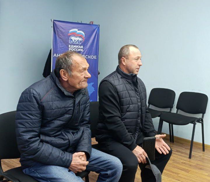 Глава Антрацитовского муниципального округа Сергей Саенко провел еженедельный прием граждан Глава Антрацитовского муниципального округа Сергей Саенко провел еженедельный прием граждан