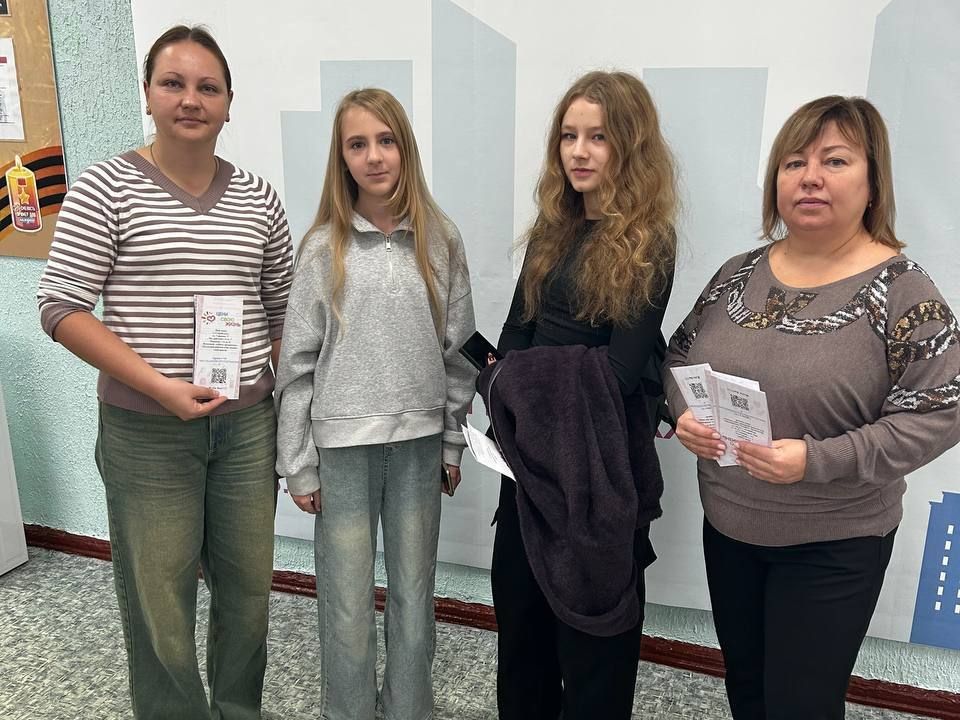 Члены УИК и Молодёжной избирательной комиссии Старобельского района провели антинаркотическую акцию Члены УИК и Молодёжной избирательной комиссии Старобельского района провели антинаркотическую акцию