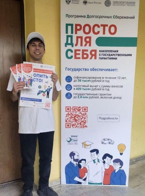 �� ��������� �� 1 ������� 2025 ���� � ��������� ������������ ���������� � ������ �������� ����� 7,2 ��� �������, ����������� �� ���� ����� 407 ���� ������