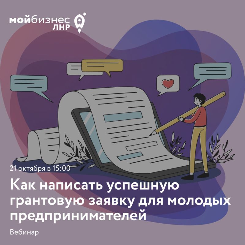 �������: ���� �������� �������� ��������� ������ ��� ������� ����������������