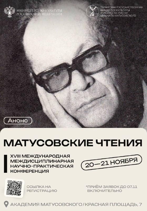 �������� ������������ ���������� � ������� � �VI�� ������������� ����������� ������������ �������!