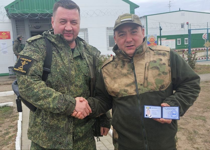 ОБЩАЯ МИССИЯ – ПОМОЩЬ, ПОДДЕРЖКА, ПОБЕДА ОБЩАЯ МИССИЯ – ПОМОЩЬ, ПОДДЕРЖКА, ПОБЕДА