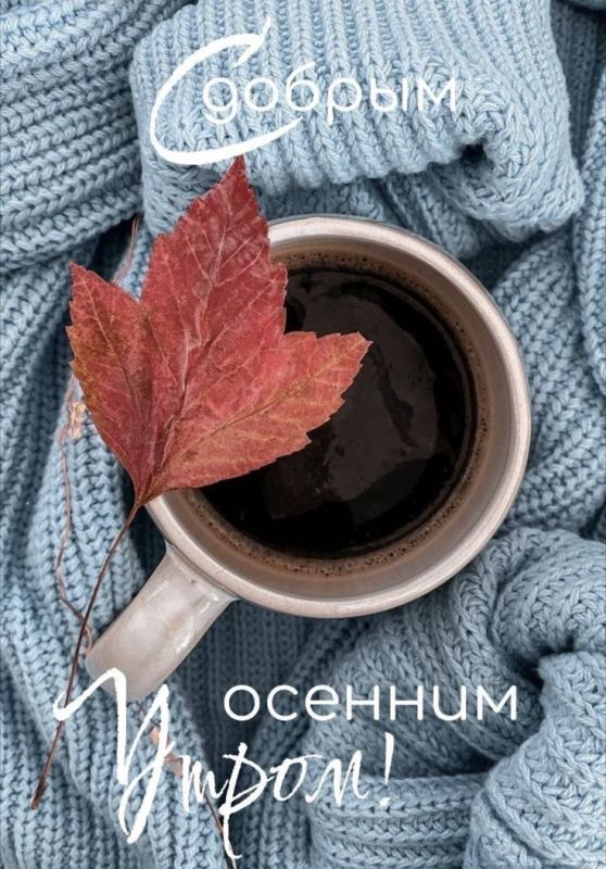 ������ ����. ���������� ��� � ������� ��� ����� ������