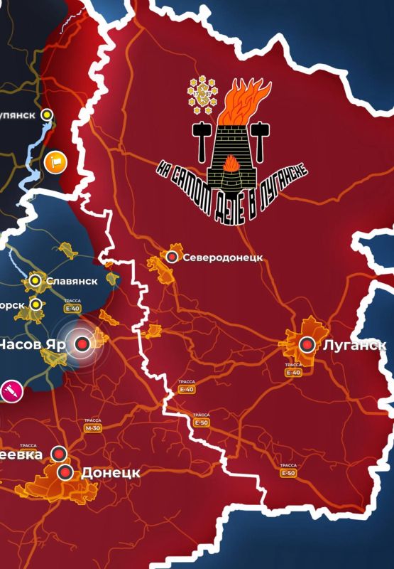 Луганск. Луганская область. Защита неба Луганск. Луганская область. Защита неба