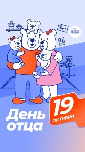  : 19           