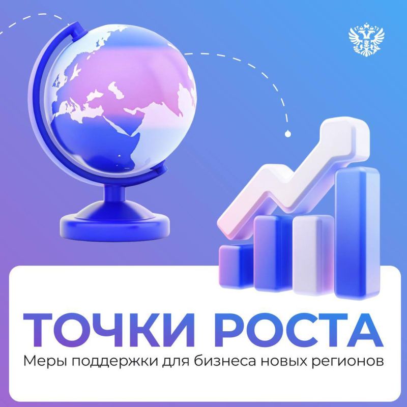 ��� ������������ �������� � ����� ������-�����������