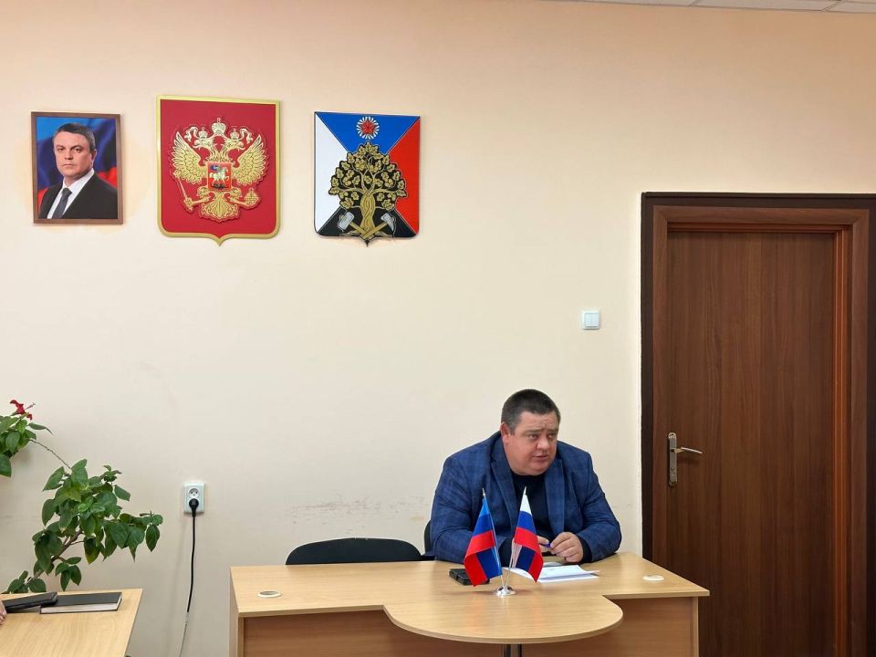 Глава городского округа город Ровеньки провёл личный приём граждан Глава городского округа город Ровеньки провёл личный приём граждан