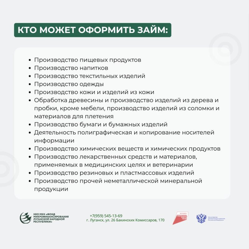 ��������� ��������������� � ������ �� �������� ������������