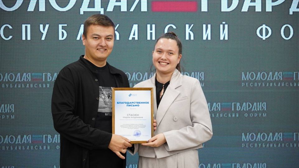 Как здорово, что все мы здесь сегодня собрались Как здорово, что все мы здесь сегодня собрались