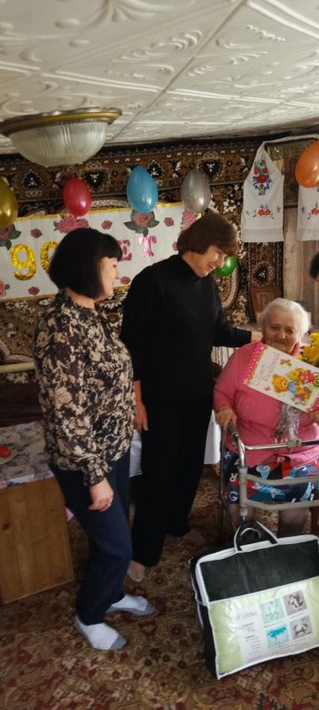 Юлия Кожухарь: Поздравления Анне Семёновне с 90-летним юбилеем! Юлия Кожухарь: Поздравления Анне Семёновне с 90-летним юбилеем!