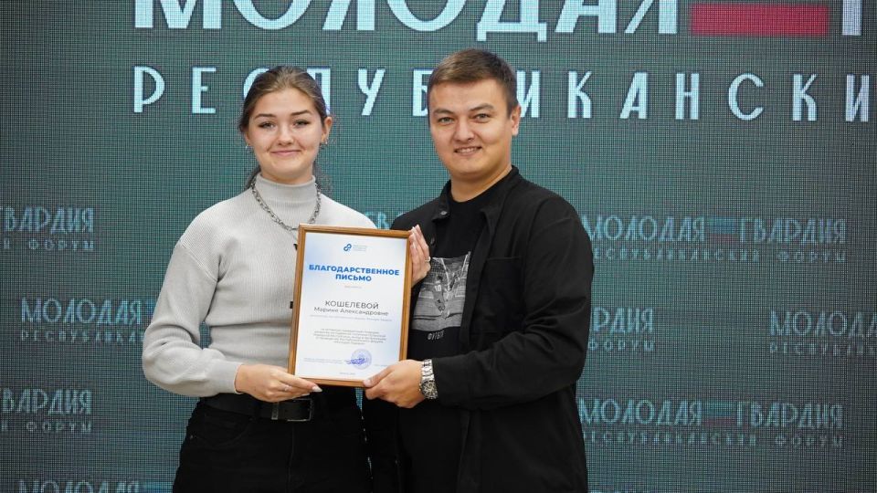 Как здорово, что все мы здесь сегодня собрались Как здорово, что все мы здесь сегодня собрались