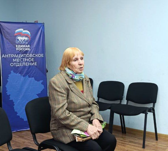 Глава Антрацитовского муниципального округа Сергей Саенко провел еженедельный прием граждан Глава Антрацитовского муниципального округа Сергей Саенко провел еженедельный прием граждан