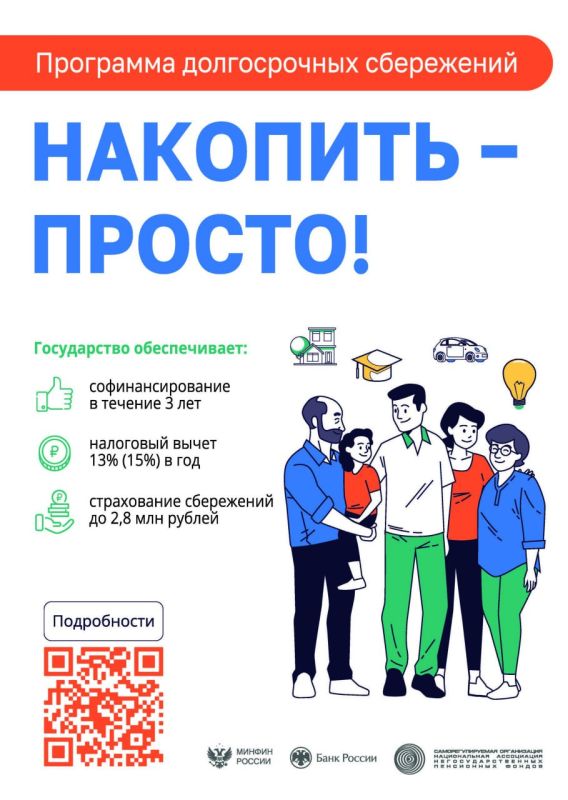 Приглашаем детей с ОВЗ во Всероссийский детский центр «Смена» по региональной квоте на смену «Международный фестиваль добра» Приглашаем детей с ОВЗ во Всероссийский детский центр «Смена» по региональной квоте на смену «Международный фестиваль добра»