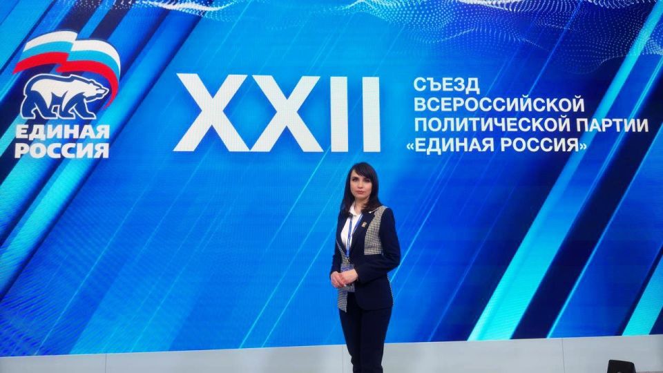 Яна Сылкина: Сегодня исполняется ровно три года с момента создания Луганского регионального отделения партии "ЕДИНАЯ РОССИЯ" Яна Сылкина: Сегодня исполняется ровно три года с момента создания Луганского регионального отделения партии "ЕДИНАЯ РОССИЯ"