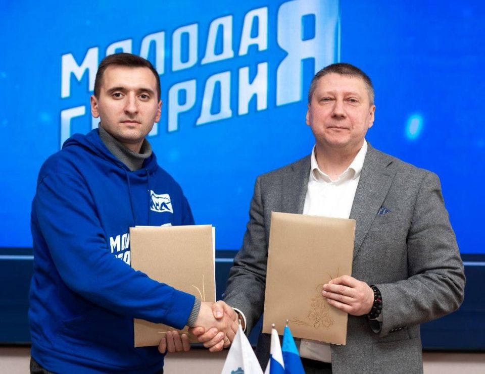 У нас радостная новость. Луганское региональное отделение Всероссийской общественной организации «Молодая Гвардия Единой России» успешно заключило соглашения о сотрудничестве со всеми образовательными учреждениями высшего... У нас радостная новость. Луганское региональное отделение Всероссийской общественной организации «Молодая Гвардия Единой России» успешно заключило соглашения о сотрудничестве со всеми образовательными учреждениями высшего...