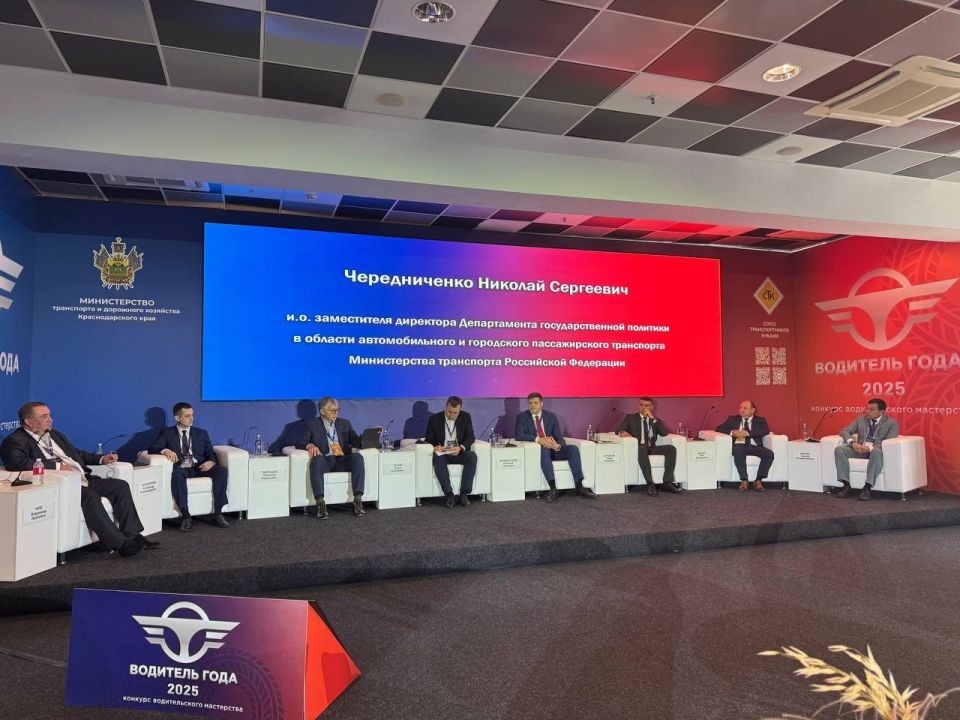 Представители транспортной отрасли республики приняли участие в VIII Межрегиональном Конкурсе водительского мастерства «Водитель года 2025» Представители транспортной отрасли республики приняли участие в VIII Межрегиональном Конкурсе водительского мастерства «Водитель года 2025»