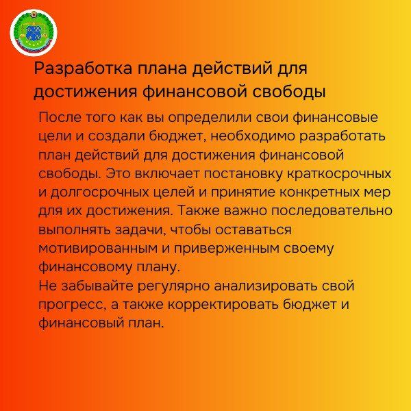 7 �������� ��������� ��� ������������ ���������� ������ �������� � ��� ������: ��� ����� �����