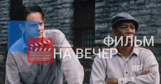   :    (1994)
