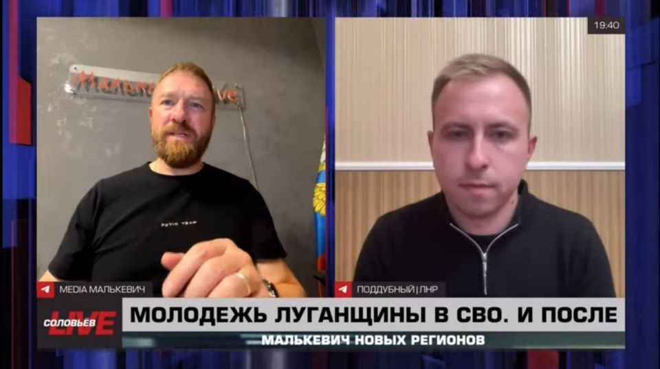 «Невыполнимых задач не существует» – принцип команды Минмолодёжи ЛНР, прошедшей СВО