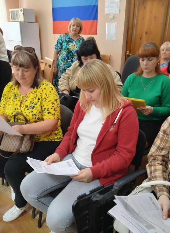 На повестке дня: будущее почтовой связи и финансовая грамотность сотрудников! На повестке дня: будущее почтовой связи и финансовая грамотность сотрудников!