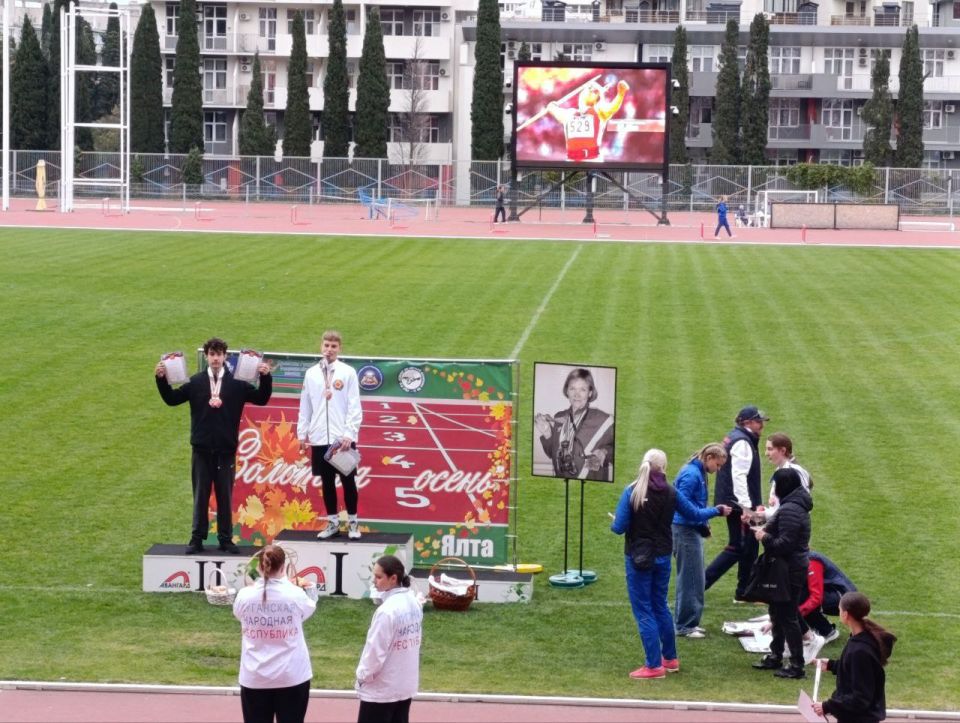 Перевальские спортсмены успешно выступили на соревнованиях по легкой атлетике в Крыму Перевальские спортсмены успешно выступили на соревнованиях по легкой атлетике в Крыму