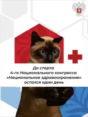   4-       