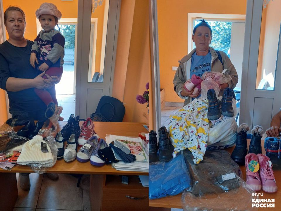 «Эстафета добрых дел». Координатор "Женского движения" Руслана Боярская организовала передачу гуманитарного груза, для поддержки семей с детьми в селе Краснореченское Кременского МО. В рамках этой инициативы была собрана и... «Эстафета добрых дел». Координатор "Женского движения" Руслана Боярская организовала передачу гуманитарного груза, для поддержки семей с детьми в селе Краснореченское Кременского МО. В рамках этой инициативы была собрана и...