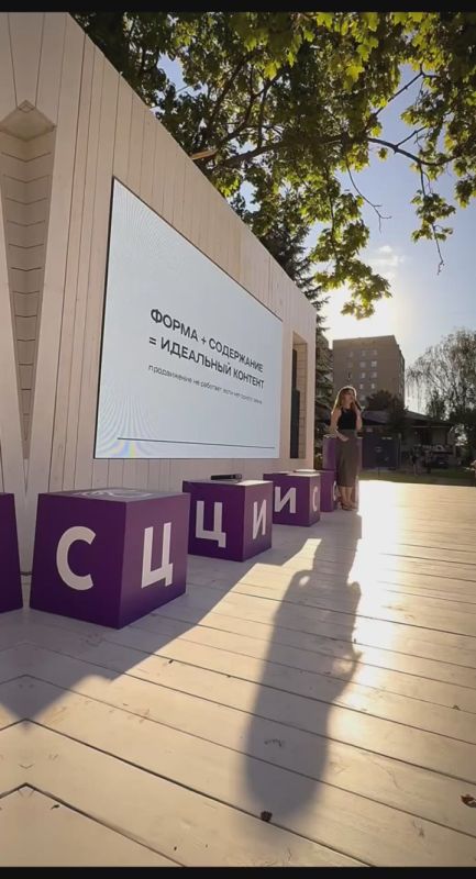 �������� �����, �������� ������: ��� � ���� ������� ����������, ������� �������� � ������