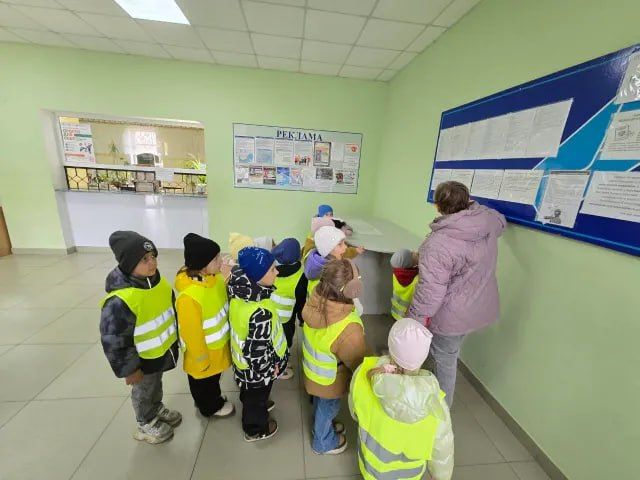 Экскурсия в почтовое отделение Стаханова Экскурсия в почтовое отделение Стаханова