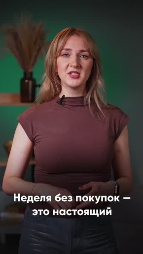   ,        ?