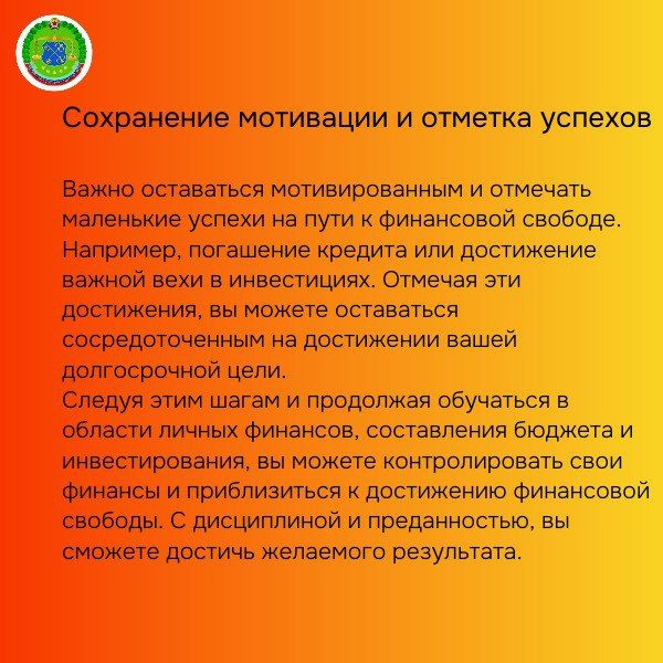 7 �������� ��������� ��� ������������ ���������� ������ �������� � ��� ������: ��� ����� �����