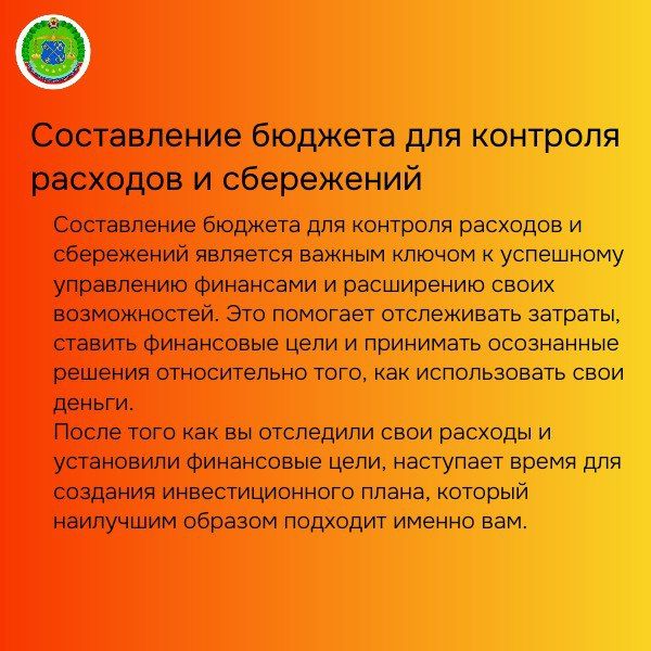 7 �������� ��������� ��� ������������ ���������� ������ �������� � ��� ������: ��� ����� �����