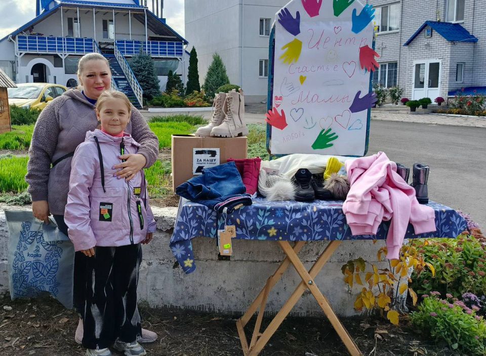 Светлана Гизай: #ДОБРОРАДУЕТ. В прошедшие выходные в Центре "Счастье мамы" при Свято-Вознесенском храме города Луганска встретилась с многодетными семьями, беременными женщинами, семьями, оказавшимися в трудной жизненной... Светлана Гизай: #ДОБРОРАДУЕТ. В прошедшие выходные в Центре "Счастье мамы" при Свято-Вознесенском храме города Луганска встретилась с многодетными семьями, беременными женщинами, семьями, оказавшимися в трудной жизненной...