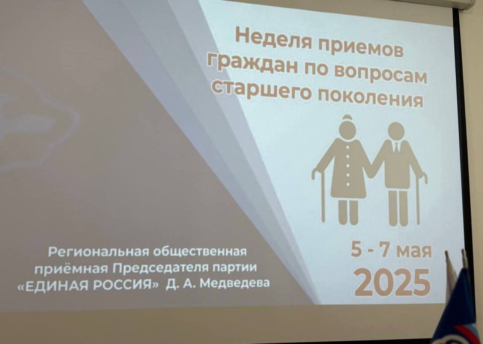 Александр Криеренко: 3 ГОДА — ДЛЯ ЛЮДЕЙ!. Ровно три года назад — 21 октября — было создано Луганское региональное отделение партии «Единая Россия» Александр Криеренко: 3 ГОДА — ДЛЯ ЛЮДЕЙ!. Ровно три года назад — 21 октября — было создано Луганское региональное отделение партии «Единая Россия»