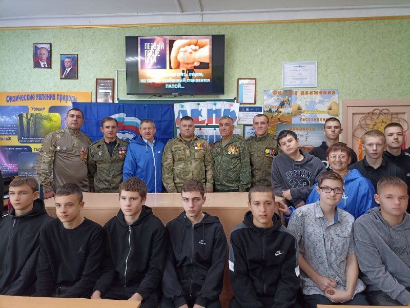 Единороссы провели тематический урок «Первый после Бога» ко Дню отца Единороссы провели тематический урок «Первый после Бога» ко Дню отца