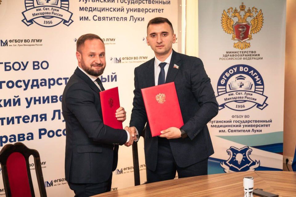 У нас радостная новость. Луганское региональное отделение Всероссийской общественной организации «Молодая Гвардия Единой России» успешно заключило соглашения о сотрудничестве со всеми образовательными учреждениями высшего... У нас радостная новость. Луганское региональное отделение Всероссийской общественной организации «Молодая Гвардия Единой России» успешно заключило соглашения о сотрудничестве со всеми образовательными учреждениями высшего...