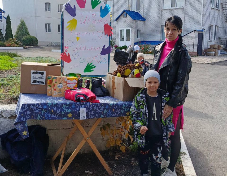Светлана Гизай: #ДОБРОРАДУЕТ. В прошедшие выходные в Центре "Счастье мамы" при Свято-Вознесенском храме города Луганска встретилась с многодетными семьями, беременными женщинами, семьями, оказавшимися в трудной жизненной... Светлана Гизай: #ДОБРОРАДУЕТ. В прошедшие выходные в Центре "Счастье мамы" при Свято-Вознесенском храме города Луганска встретилась с многодетными семьями, беременными женщинами, семьями, оказавшимися в трудной жизненной...
