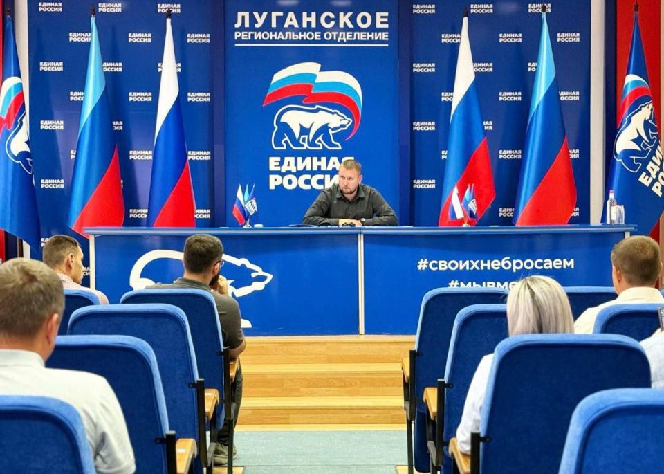 Александр Криеренко: 3 ГОДА — ДЛЯ ЛЮДЕЙ!. Ровно три года назад — 21 октября — было создано Луганское региональное отделение партии «Единая Россия» Александр Криеренко: 3 ГОДА — ДЛЯ ЛЮДЕЙ!. Ровно три года назад — 21 октября — было создано Луганское региональное отделение партии «Единая Россия»