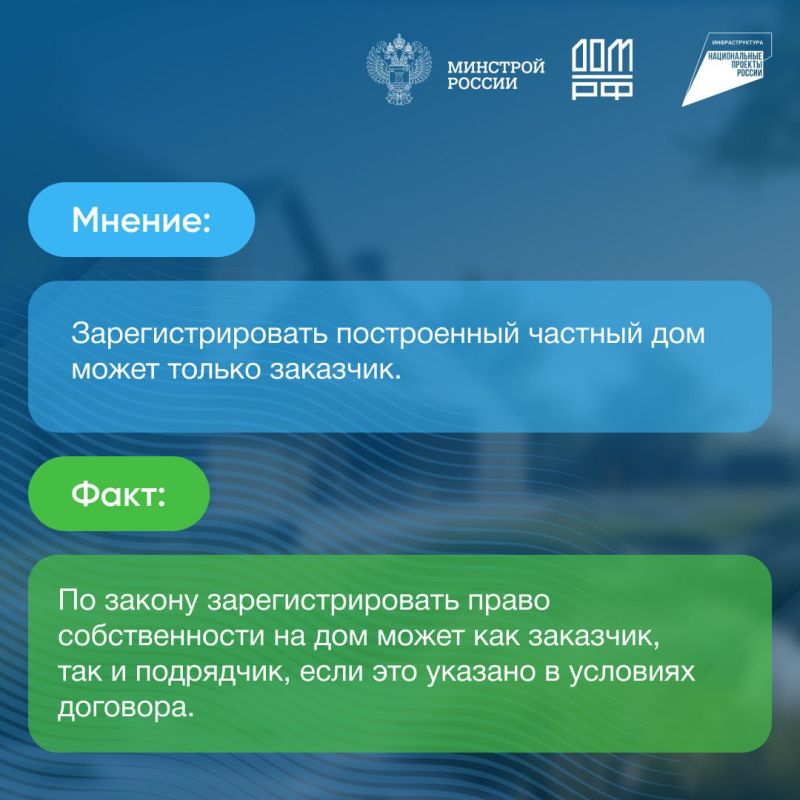 Как построить дом с помощью эскроу? Как построить дом с помощью эскроу?