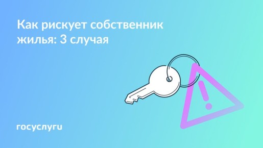 ,   :     