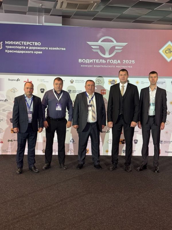 Представители транспортной отрасли республики приняли участие в VIII Межрегиональном Конкурсе водительского мастерства «Водитель года 2025» Представители транспортной отрасли республики приняли участие в VIII Межрегиональном Конкурсе водительского мастерства «Водитель года 2025»