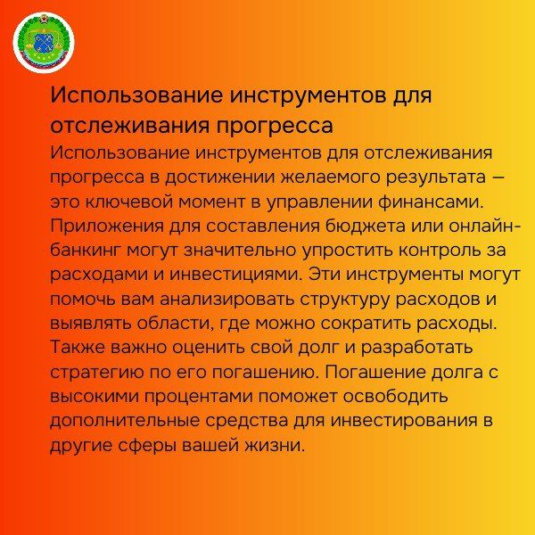 7 �������� ��������� ��� ������������ ���������� ������ �������� � ��� ������: ��� ����� �����