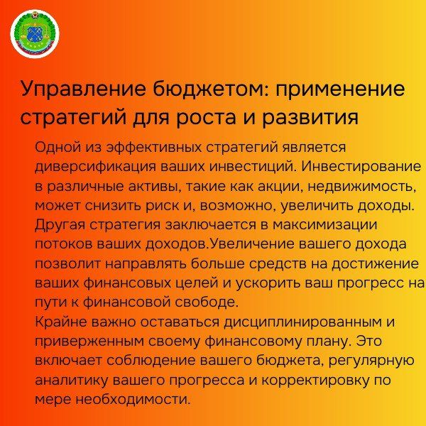 7 �������� ��������� ��� ������������ ���������� ������ �������� � ��� ������: ��� ����� �����