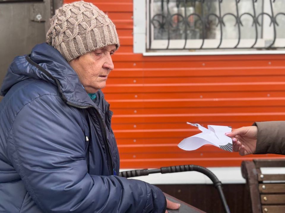 Память, Живущая в Бумажных Крыльях Память, Живущая в Бумажных Крыльях