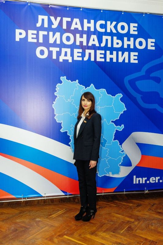 Яна Сылкина: Сегодня исполняется ровно три года с момента создания Луганского регионального отделения партии "ЕДИНАЯ РОССИЯ" Яна Сылкина: Сегодня исполняется ровно три года с момента создания Луганского регионального отделения партии "ЕДИНАЯ РОССИЯ"