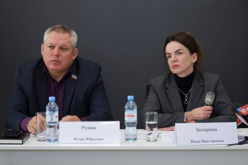 Василий Леонов: расширенные заседания – эффективная площадка для оперативного решения проблемных вопросов, поступающих от граждан Василий Леонов: расширенные заседания – эффективная площадка для оперативного решения проблемных вопросов, поступающих от граждан