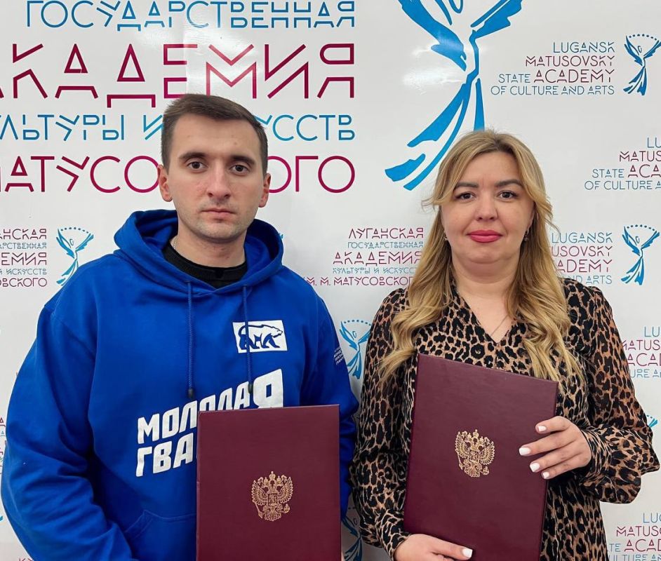 У нас радостная новость. Луганское региональное отделение Всероссийской общественной организации «Молодая Гвардия Единой России» успешно заключило соглашения о сотрудничестве со всеми образовательными учреждениями высшего... У нас радостная новость. Луганское региональное отделение Всероссийской общественной организации «Молодая Гвардия Единой России» успешно заключило соглашения о сотрудничестве со всеми образовательными учреждениями высшего...